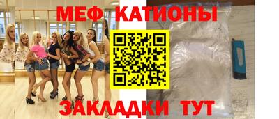 кокаин перу Кулебаки