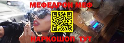 крисы Кунгур