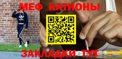 кокаин перу Кулебаки