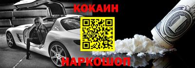 ALPHA-PVP Кумертау