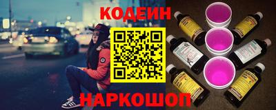 ALPHA-PVP Кумертау
