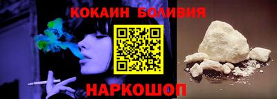 крисы Кунгур