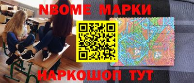 крисы Кунгур