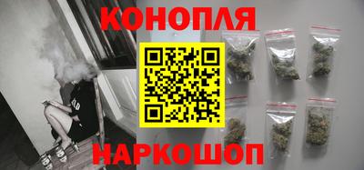 кокаин перу Кулебаки