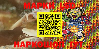 ALPHA-PVP Кумертау