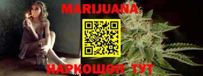 крисы Кунгур