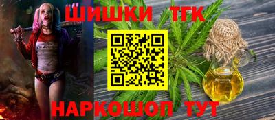 кокаин перу Кулебаки