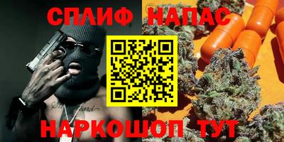 кокаин перу Кулебаки