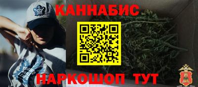 кокаин перу Кулебаки