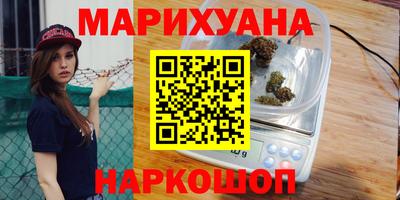 крисы Кунгур