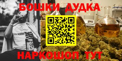 ALPHA-PVP Кумертау