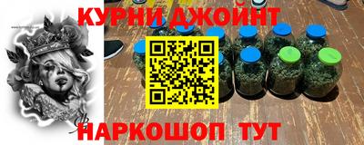 ALPHA-PVP Кумертау