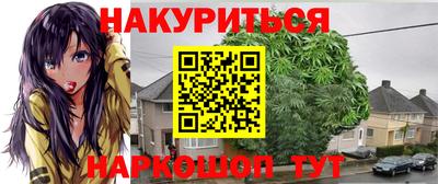 ALPHA-PVP Кумертау