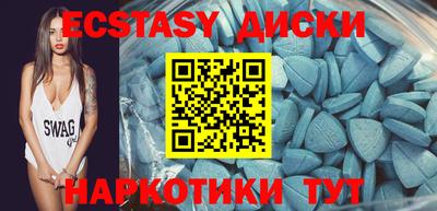 кокаин перу Кулебаки