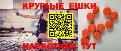 кокаин перу Кулебаки