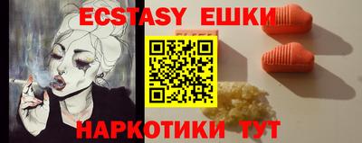 ALPHA-PVP Кумертау