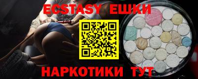 ALPHA-PVP Кумертау
