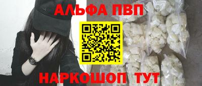 крисы Кунгур