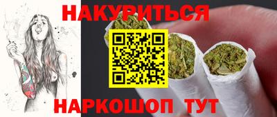 крисы Кунгур