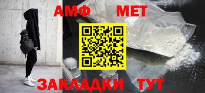 кокаин перу Кулебаки