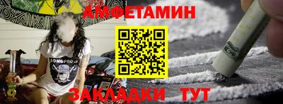 ALPHA-PVP Кумертау