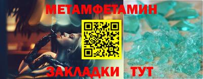 крисы Кунгур