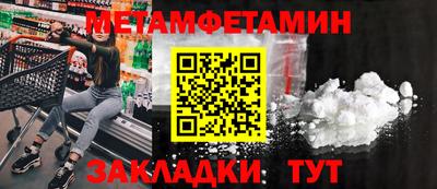 кокаин перу Кулебаки