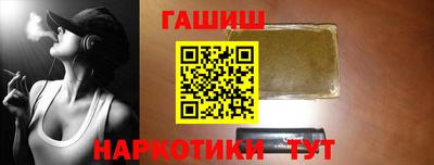 ALPHA-PVP Кумертау