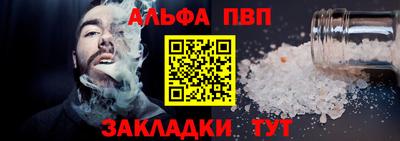 кокаин перу Кулебаки