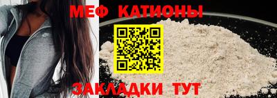 кокаин перу Кулебаки