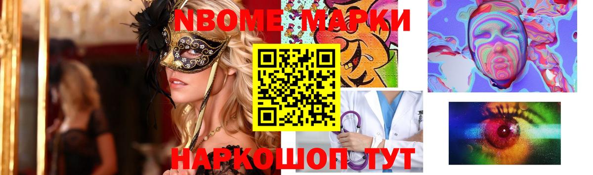 ЛСД экстази кислота  Вход с VPN  Бутурлиновка  Лсд 25 экстази ecstasy 